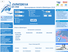 Tablet Screenshot of evpatoriya-online.ru